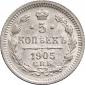   year на аукционе . Цена 1500 RUB