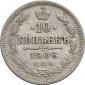  year на аукционе . Цена 250 RUB