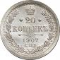   year на аукционе . Цена 2800 RUB