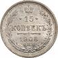   year на аукционе . Цена 1200 RUB