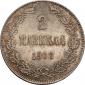   year на аукционе . Цена 71000 RUB