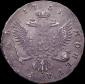   year на аукционе . Цена 42500 RUB