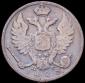   year на аукционе . Цена 3250 RUB