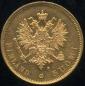   year на аукционе . Цена 280 EUR