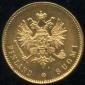   year на аукционе . Цена 528 EUR