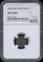   year на аукционе . Цена 1410 EUR