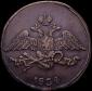   year на аукционе . Цена 2600 RUB
