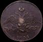   year на аукционе . Цена 13001 RUB