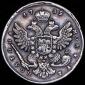   year на аукционе . Цена 25959 RUB