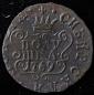   year на аукционе . Цена 1664 RUB