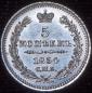   year на аукционе . Цена 7503 RUB