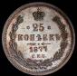   year на аукционе . Цена 5870 RUB