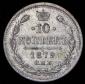   year на аукционе . Цена 3000 RUB