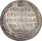  year на аукционе . Цена 155000 RUB