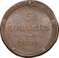  year на аукционе . Цена 29100 RUB