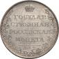   year на аукционе . Цена 180000 RUB