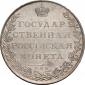   year на аукционе . Цена 400000 RUB