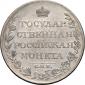   year на аукционе . Цена 185000 RUB