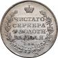   year на аукционе . Цена 32000 RUB