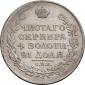   year на аукционе . Цена 82505 RUB