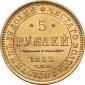   year на аукционе . Цена 105000 RUB