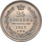   year на аукционе . Цена 18500 RUB