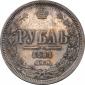   year на аукционе . Цена 1210018 RUB