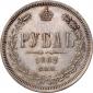   year на аукционе . Цена 410000 RUB