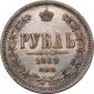   year на аукционе . Цена 1450000 RUB