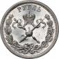   year на аукционе . Цена 555000 RUB