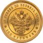   year на аукционе . Цена 19750000 RUB