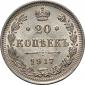   year на аукционе . Цена 130000 RUB