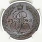year на аукционе . Цена 11000 RUB year на аукционе . Цена 11000 RUB