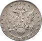  year на аукционе . Цена 11000 RUB