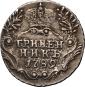   year на аукционе . Цена 4800 RUB