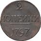   year на аукционе . Цена 15000 RUB