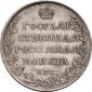   year на аукционе . Цена 55000 RUB