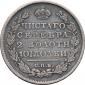   year на аукционе . Цена 12600 RUB