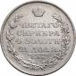   year на аукционе . Цена 28000 RUB