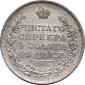   year на аукционе . Цена 44000 RUB