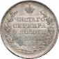   year на аукционе . Цена 30000 RUB