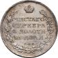   year на аукционе . Цена 30000 RUB