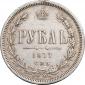   year на аукционе . Цена 8500 RUB
