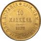   year на аукционе . Цена 41000 RUB