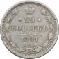   year на аукционе . Цена 1000 RUB