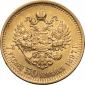   year на аукционе . Цена 85000 RUB