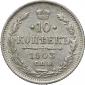   year на аукционе . Цена 1700 RUB