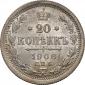   year на аукционе . Цена 2759 RUB
