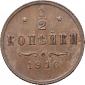   year на аукционе . Цена 28550 RUB