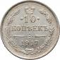   year на аукционе . Цена 13000 RUB